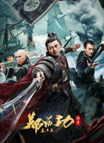 老师的内裤